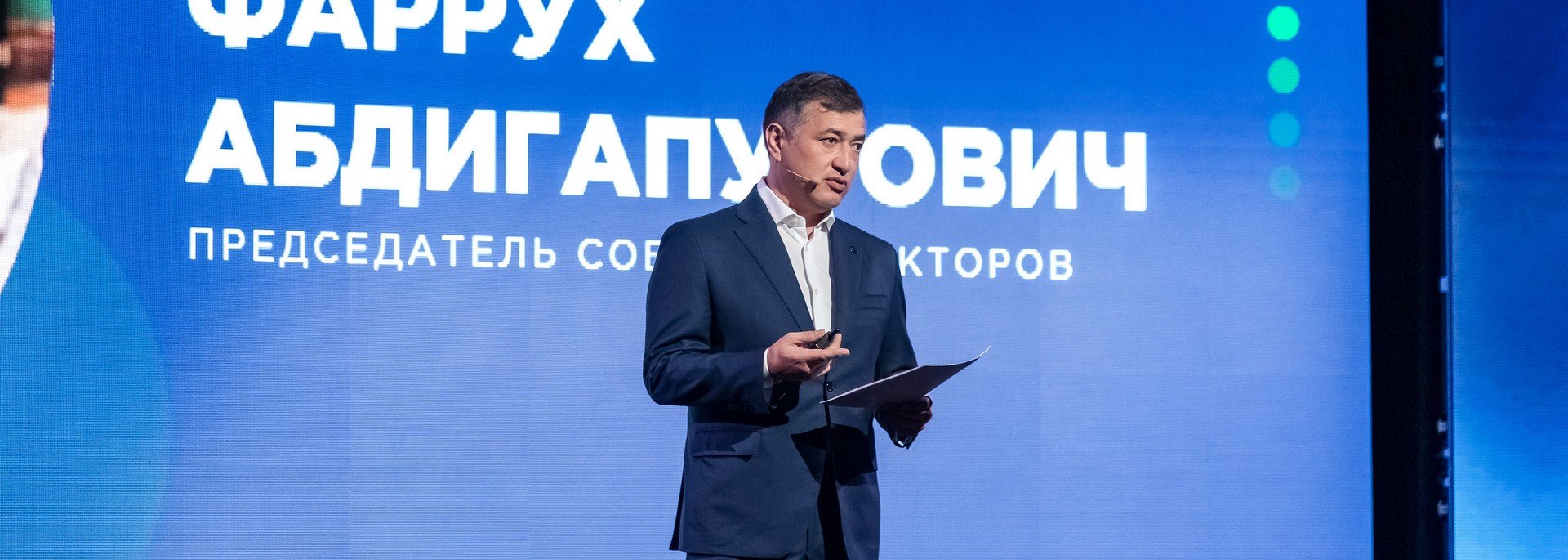 Orbis Group strategy for 2026: people, artificial intelligence, and learning